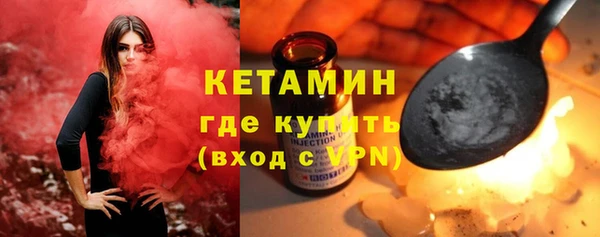 apvp Арсеньев