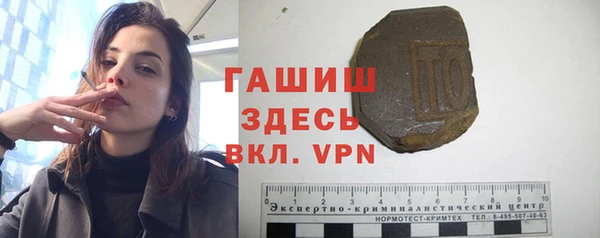 сатива Аркадак