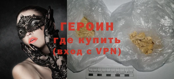 apvp Арсеньев