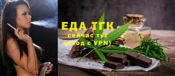apvp Арсеньев