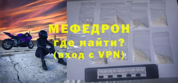 apvp Арсеньев