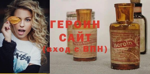 apvp Арсеньев