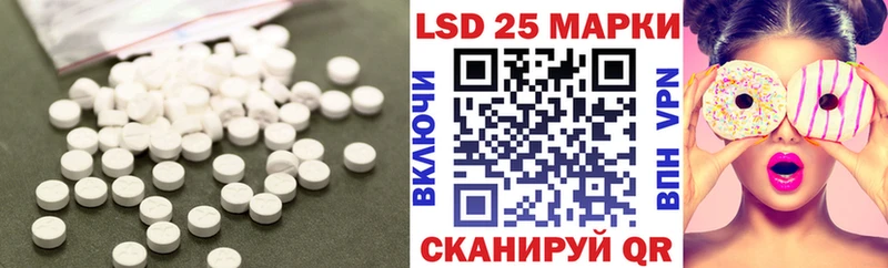 дарк нет клад  Починок  ЛСД экстази ecstasy 