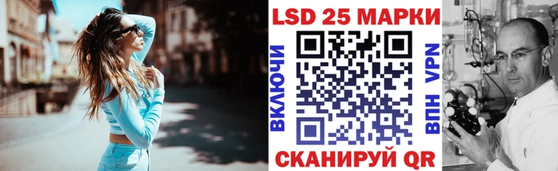 Наркотические марки 1,5мг  Починок 